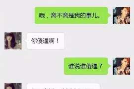 陕西婚外情调查